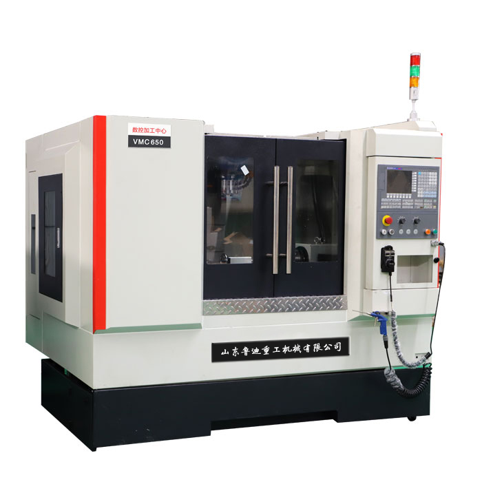 VMC650加工中心参数