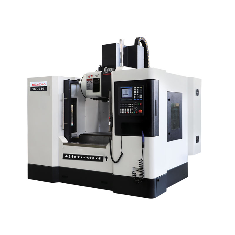VMC750加工中心