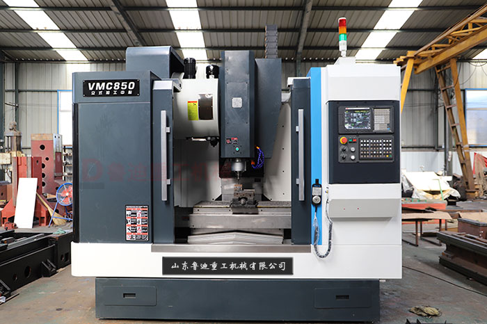 VMC850加工中心